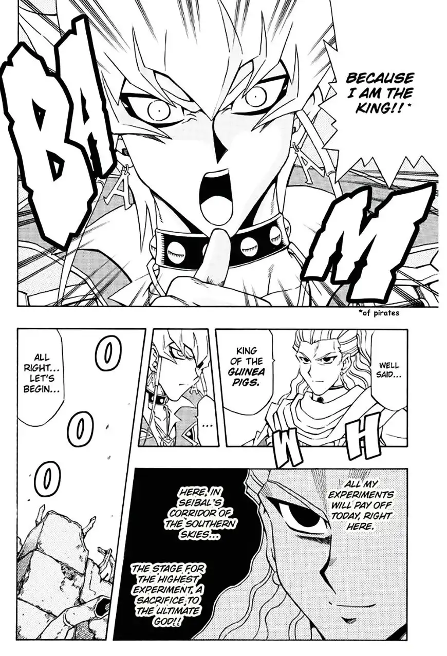 Yu-Gi-Oh! 5D's Chapter 45 10